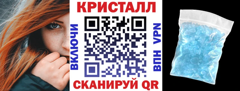 Купить закладки  Котово  Amphetamine 97% 