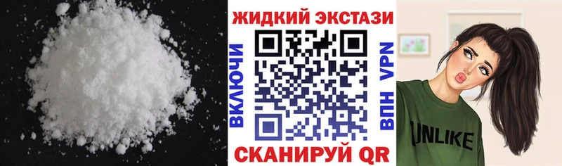 Купить  Котово  БУТИРАТ оксибутират 