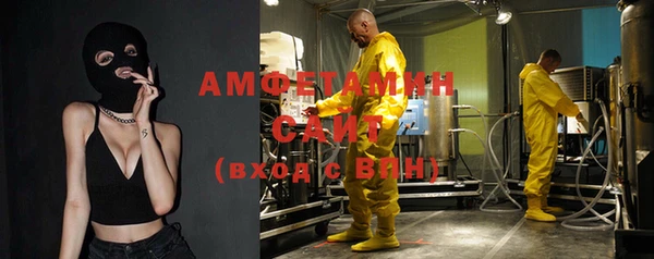 прущий лед Коряжма