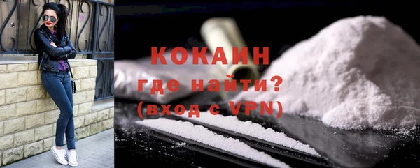 мет Костерёво