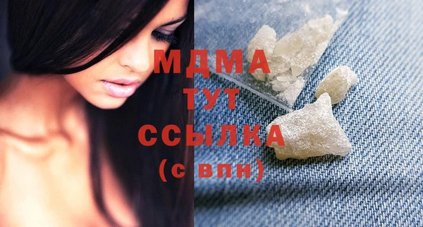 мет Костерёво