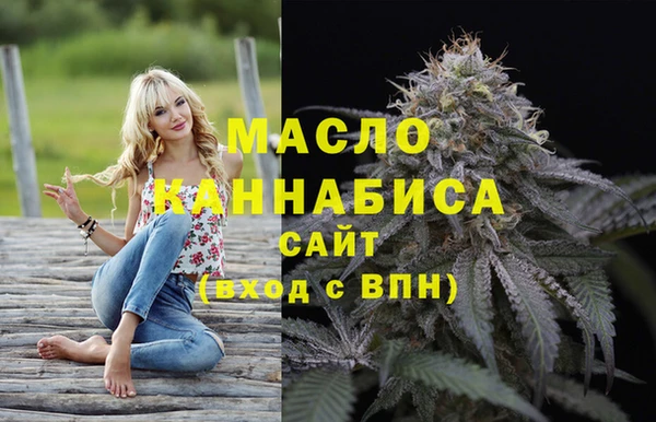кокаин Александровское