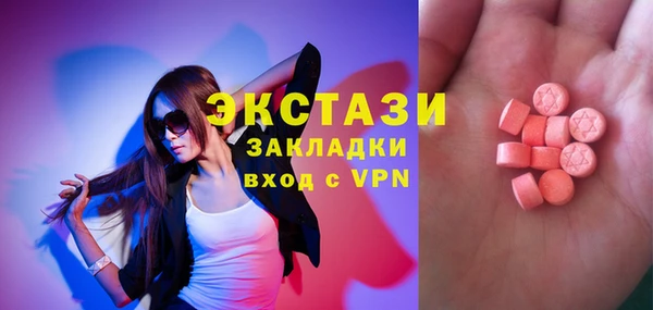 прущий лед Коряжма