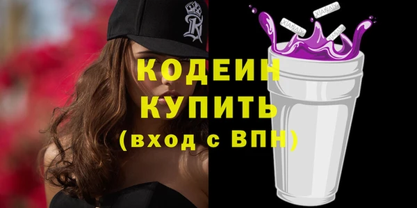 мет Костерёво