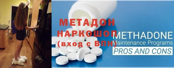 прущий лед Коряжма