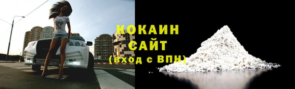 прущий лед Коряжма