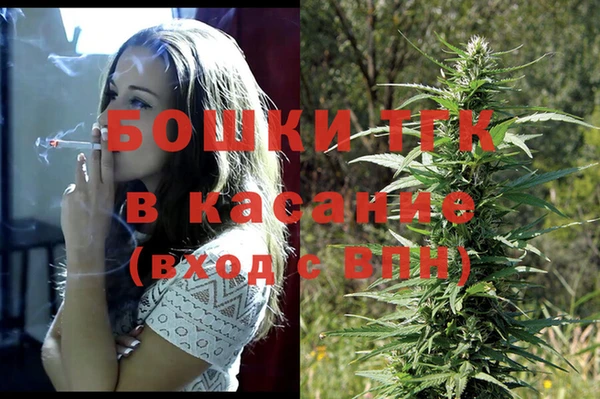 мет Костерёво