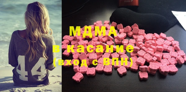 меф VHQ Кукмор