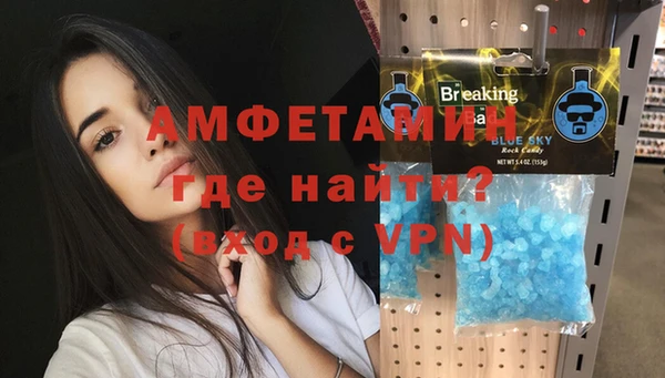 прущий лед Коряжма