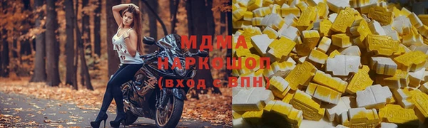 прущий лед Коряжма