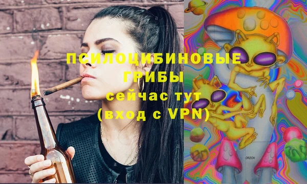прущий лед Коряжма