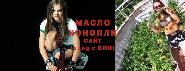 MDMA Premium VHQ Корсаков