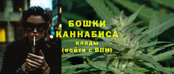 мет Костерёво