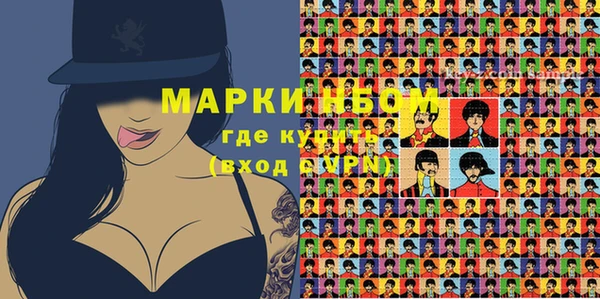 прущий лед Коряжма